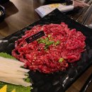 육회 밤바다 이미지