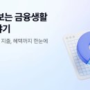 케이시지 헤럴드경제