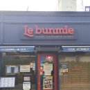 용산-77 | 이촌역 르번미 용산 데이트 베트남 요리 맛집 "르번미 이촌본점" 내돈내산 솔직후기