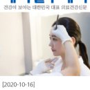 대신메디칼 이미지