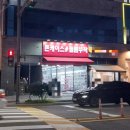 폰케이스샵배곧