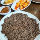 임진각식당