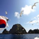 우리의땅 이미지