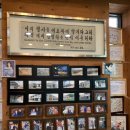횡성 순한우 직판장 &amp; 한우 #리얼 맛집 내돈내산 솔직후기