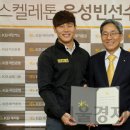 국가대표윤이네