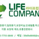 신가네불닭발 이미지
