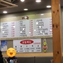 권현숙의미사리팔당냉면 이미지