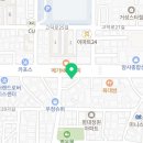 피자헛 암사점 이미지