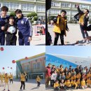 장생포초등학교 이미지