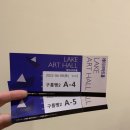 동요콘서트 구름빵 시즌2 이미지