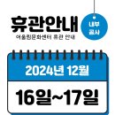 반송2동-24 이미지