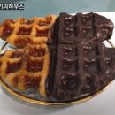 크로플로 역곡점 이미지