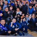 2024년 4월 국회의원 선거 유세 이미지