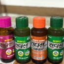 동문천로 | [거제/고현] 고소한 양대창과 얼큰전골로 하루 마무리 &#39;풍원양곱창&#39;