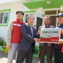 계원마을회관 이미지