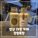 매형목장 이미지