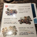 만파식적(삼산점) 이미지