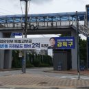 안양1동행정복지센터 이미지