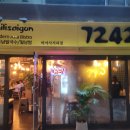 성북-종암-1080 이미지