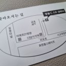 성실카센타 이미지