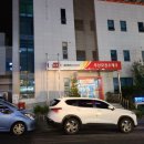 부산모전우체국 이미지