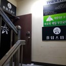 비홀덤 이미지