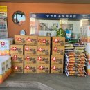 서원재로 이미지