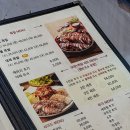 윤대감보쌈족발 이미지