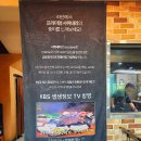 해오름싸인 이미지