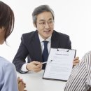나라공인중개사사무소 이미지