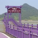 "유엔이 뽑은 세계 1위 관광마을이 한국에 있다고요?" - 벌써 150만 명 다녀갔다는 명소 이미지