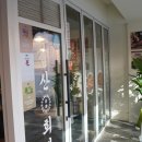 방배천로4길 15-18 이미지