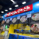 호남센터-55 이미지