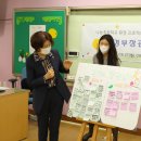 나눔초교 이미지