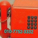 동산막창 이미지