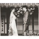 비터스튜디오