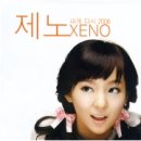 Xeno(제노) 이미지