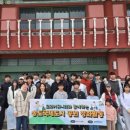 미추홀공원 갯벌문화관(커뮤니티) 이미지