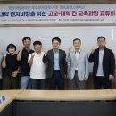 한림공업고등학교 이미지