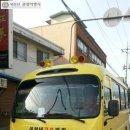 새천년여행사 네이버블로그