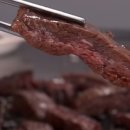 문경연탄 이미지