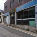 온정면사무소 | 70% 근린 주택경매][토지 50.21평][건물 전용62.32평] 온정면 소태리 가주택 매매.시세.급매.전월세.임대