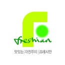 브랜드햄 이미지