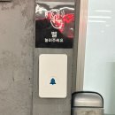 [부천 속눈썹] 상동역 유지력 좋은 “히브스튜디오” 마스카라 속눈썹 연장 후기