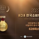 628파스타 네이버블로그