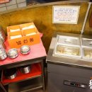 스테이크잡스 이미지