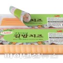 협동조합소풍