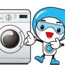 서광 세탁소 이미지