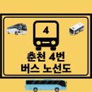 현진에버빌1단지A 이미지