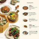 살롱드 설 - 김포시 한강신도시 | 살롱드 설